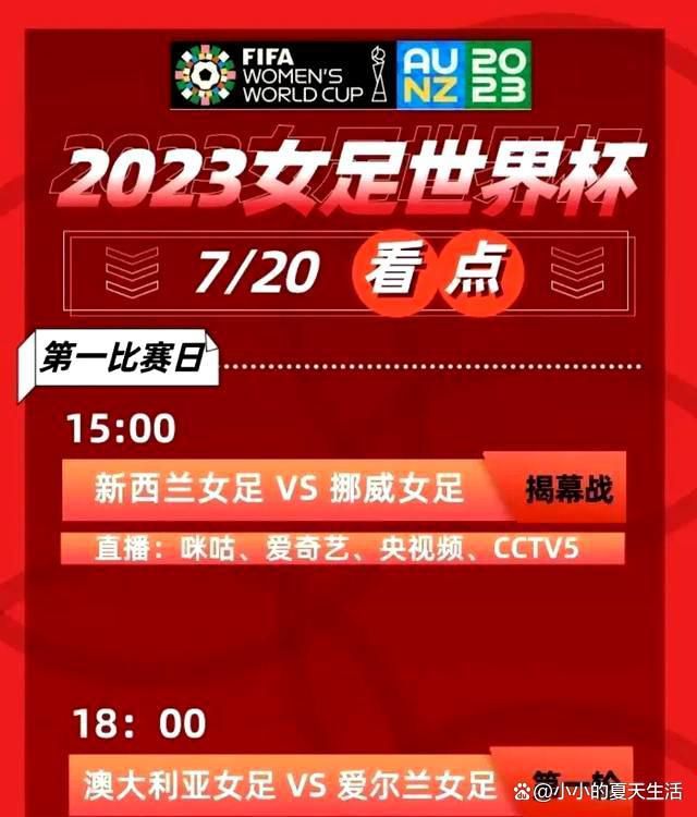 据悉，影片不仅在音乐和人物塑造方面有所突破，还涉及贫富分化、宗教问题、性别争议、阶级桎梏等议题